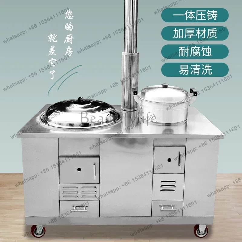 เตาฟืน LS เตาทำอาหาร เครื่องทำ - Home Cooking Heater บทวิจารณ์และราคา